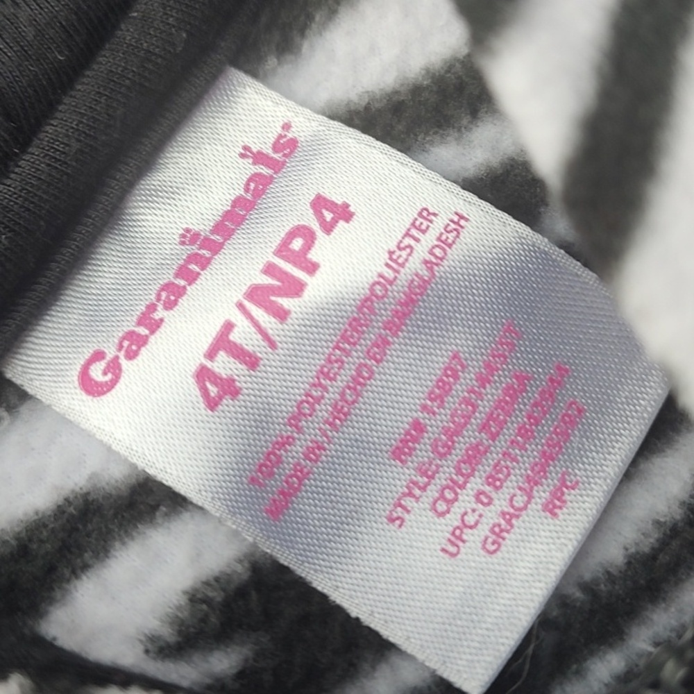 Black&White Zebra Jacket - Picture 9 of 9